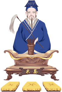黄大仙灵签 黄大仙灵签免费抽签 黄大仙解签 在线算命网